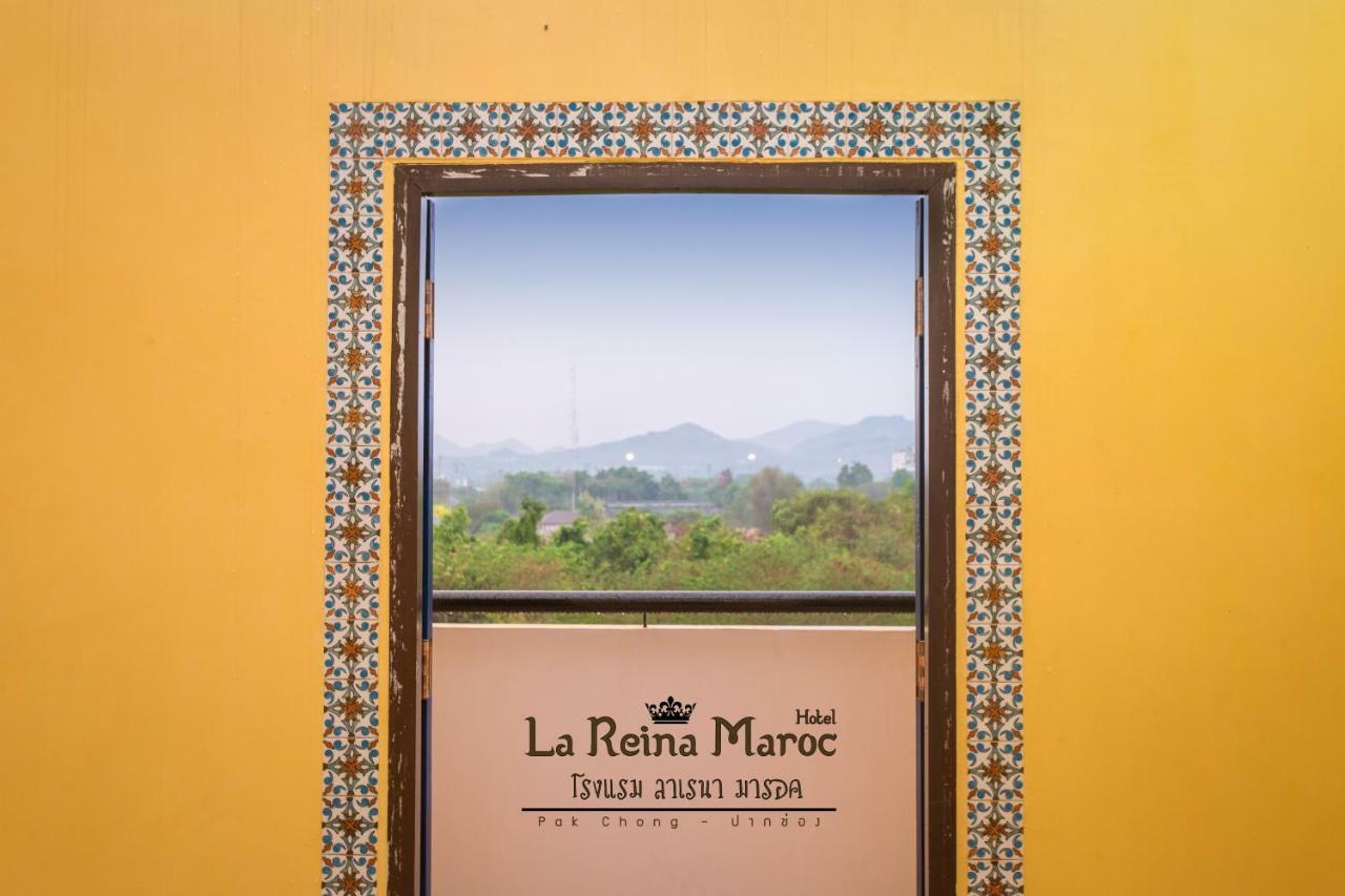 La Reina Maroc Hotel ปากช่อง เขาใหญ่ Exterior foto