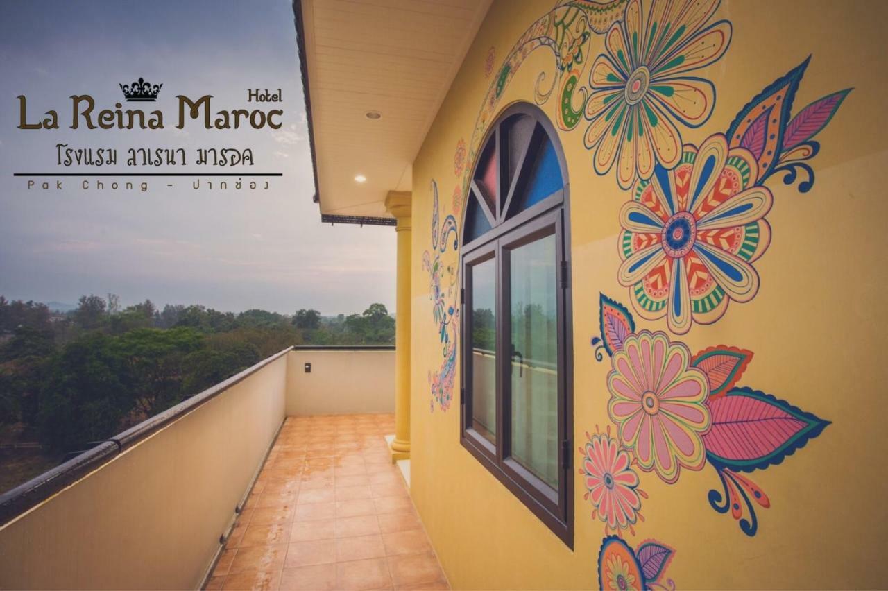 La Reina Maroc Hotel ปากช่อง เขาใหญ่ Exterior foto
